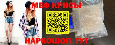 кокаин Донской