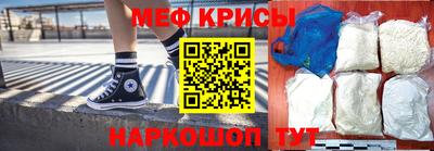 кокаин Донской