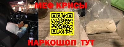 хмурый Донецк
