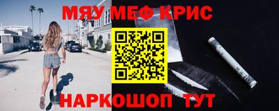 кокаин Донской