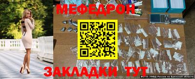 амфетамин Дубна