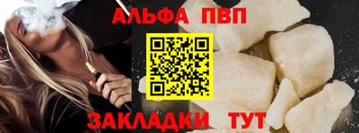 амфетамин Дубна