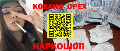 хмурый Донецк