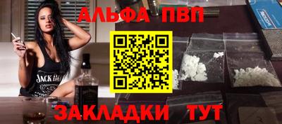 амфетамин Дубна