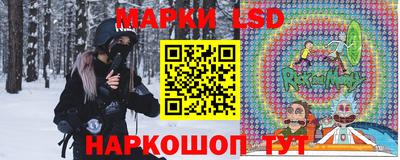 кокаин Донской