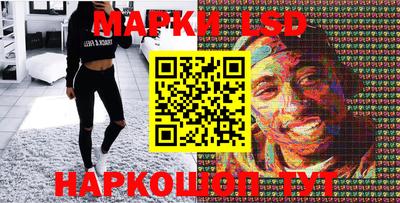 кокаин Донской