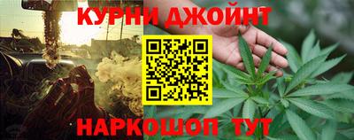 хмурый Донецк