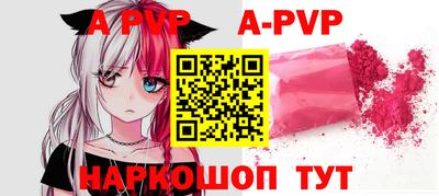кокаин Донской