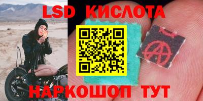 хмурый Донецк