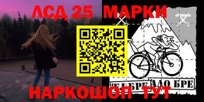 амфетамин Дубна