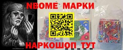 кокаин Донской