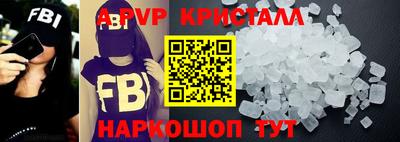 амфетамин Дубна