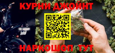 амфетамин Дубна