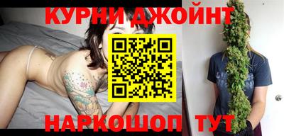 амфетамин Дубна