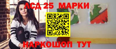 кокаин Донской