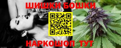 кокаин Донской
