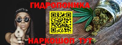 амфетамин Дубна