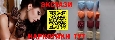 хмурый Донецк