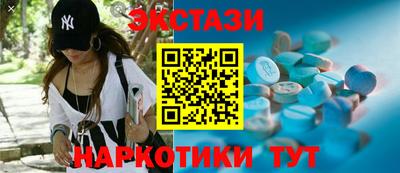 амфетамин Дубна