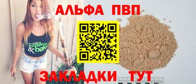 хмурый Донецк