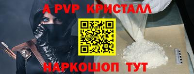 амфетамин Дубна