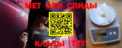 хмурый Донецк