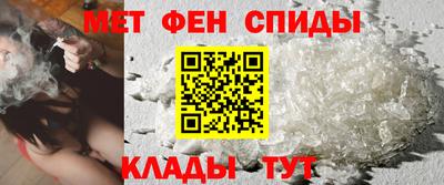 кокаин Донской