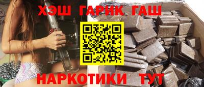 хмурый Донецк