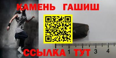кокаин Донской