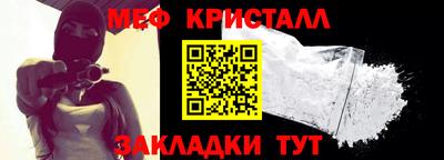 амфетамин Дубна