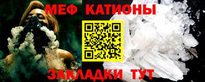 кокаин Донской