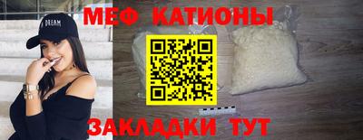 амфетамин Дубна
