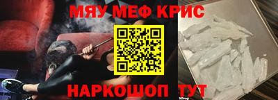 амфетамин Дубна